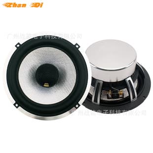 High Quality 6.5 Inch Midrange 2-Way Coaxial Speaker 60W Rated Power for Car Audio System