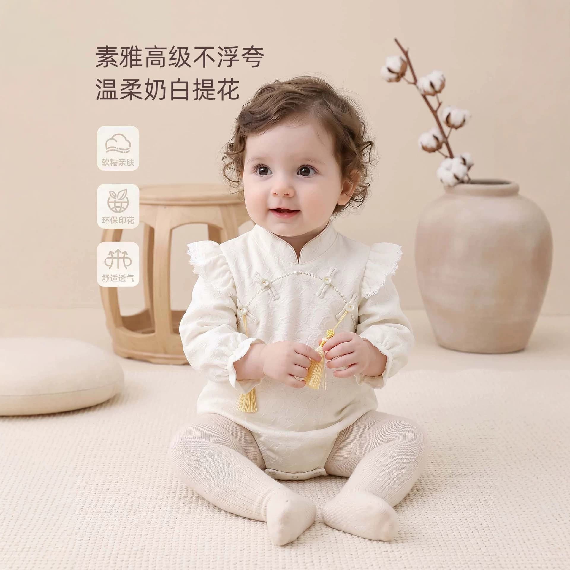 Baby Clothes Spring/Autumn Class A Girls Diaper Shirt New Chinese Style Small Month Newborn 100-Day Crawling Romper