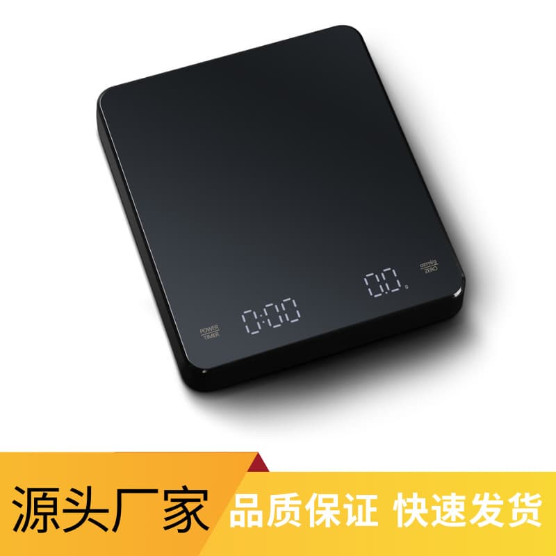 Factory Direct New Coffee Scale, Italian LED Hidden Screen Hand Drip Coffee Electronic Scale, Automatic Timer Kitchen Scale