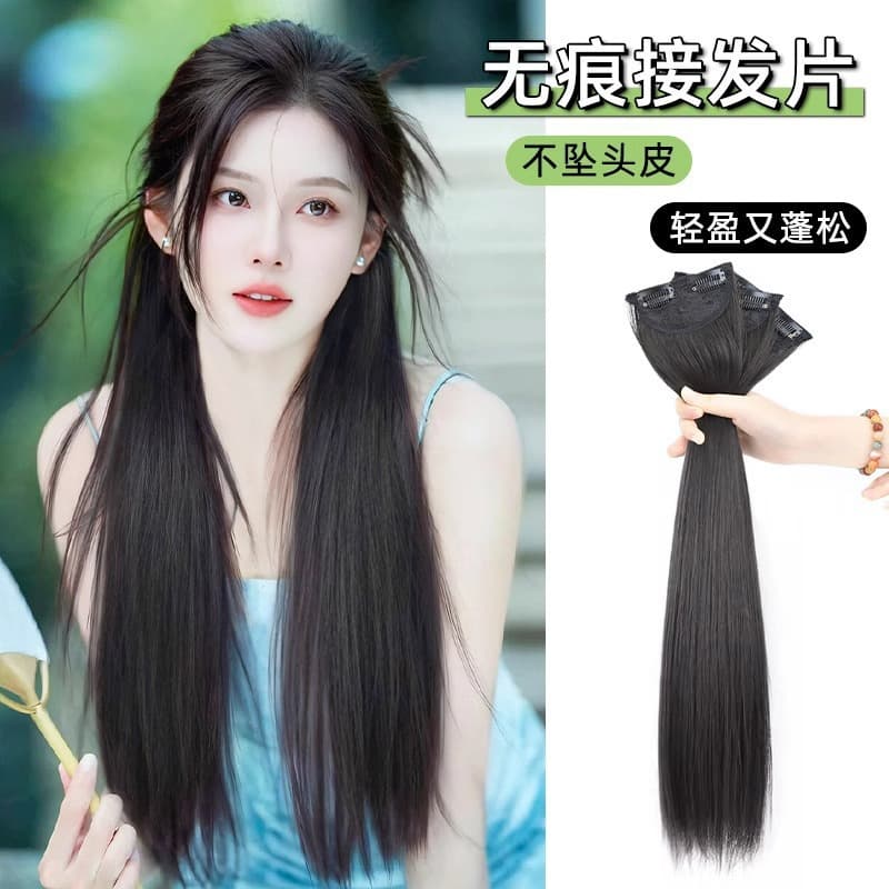 Hair Topper for Women, One-Piece Simulation Hair, Fluffy Three-Piece Straight Hair Volume Extension Clip-In Center-Part Wig