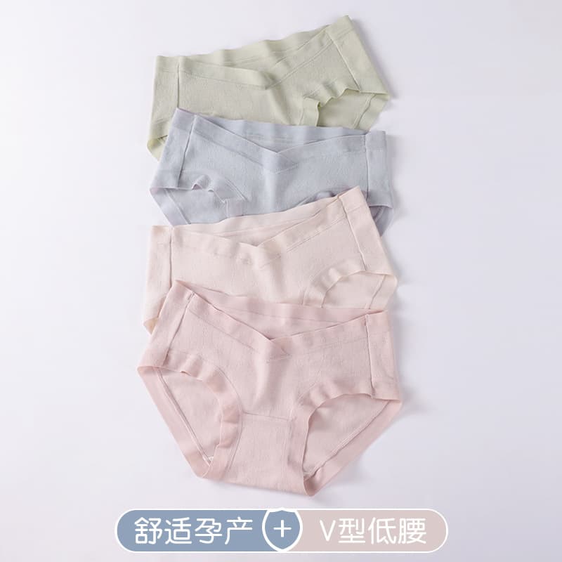 New Style Maternity Underwear Pure Cotton Antibacterial Low-Waist Belly Support Breathable Comfortable Stretch Mid to Late Pregnancy Panties Large Size Wholesale