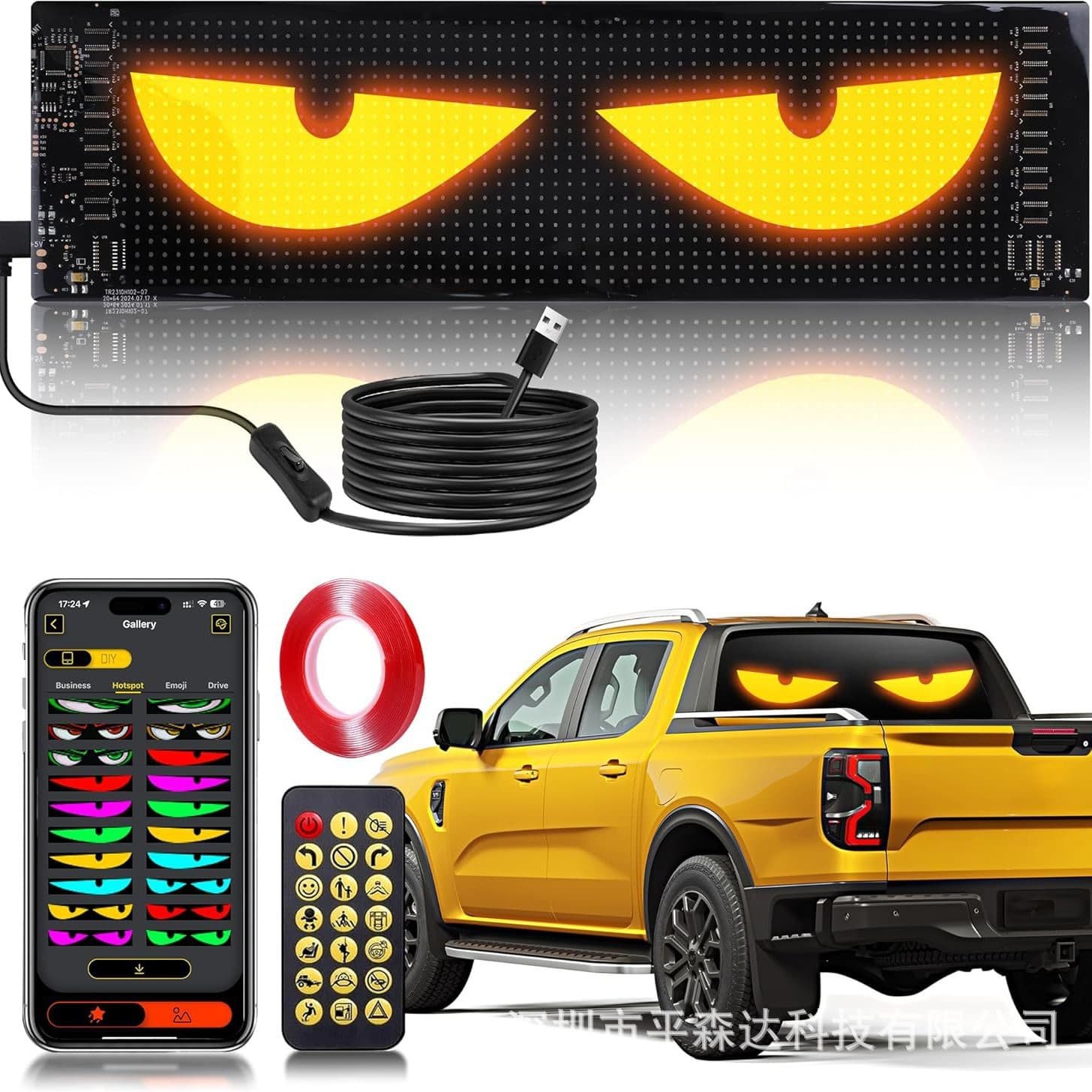 LED Display APP Bluetooth Car-Mounted Advertising Screen Car Sticker Screen IP65 Waterproof Flexible Vehicle Display