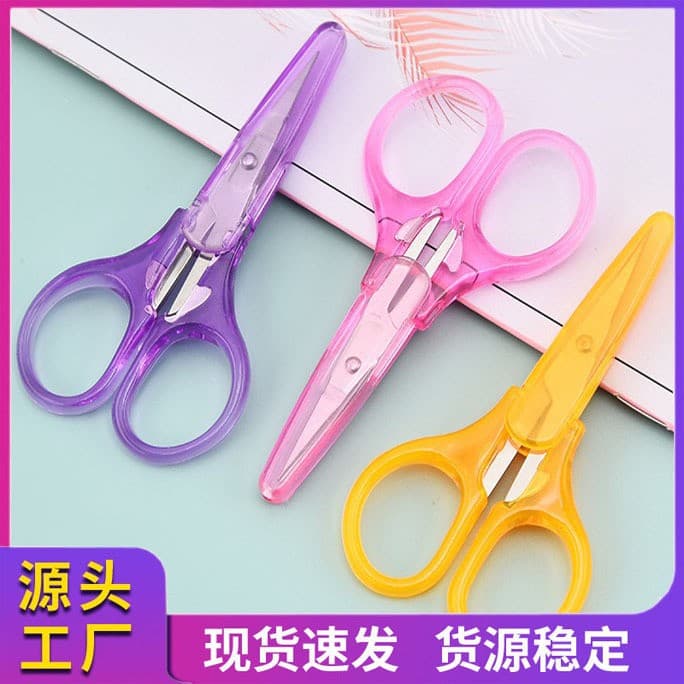 Stainless Steel Small Scissors, Office Scissors for Bangs Trimming, Handheld Handmade Paper Cutting Household Scissors, Student Scissors