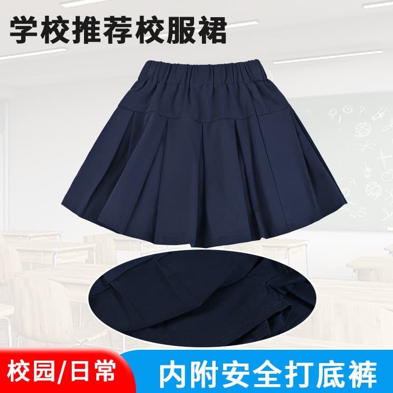 Girls' Cotton Pleated Skirt Black Autumn Style Children's Navy Blue Half Skirt Middle and Primary School Student Uniform Short Skirt