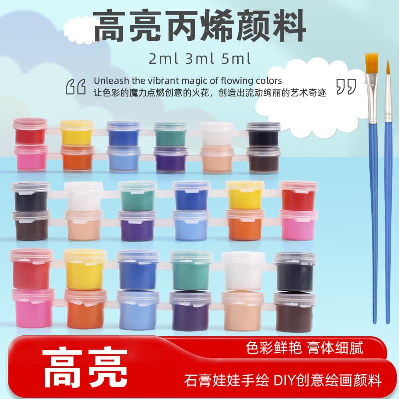 High Gloss 3ml Acrylic Paint Set 8 Colors 12 Colors Connected Tube Children's Painting Gypsum Doll Painting Paint Strips