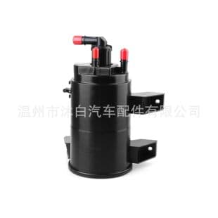 16137371251 New Engine Activated Carbon Canister Assembly Vapor Canister for BMW G38