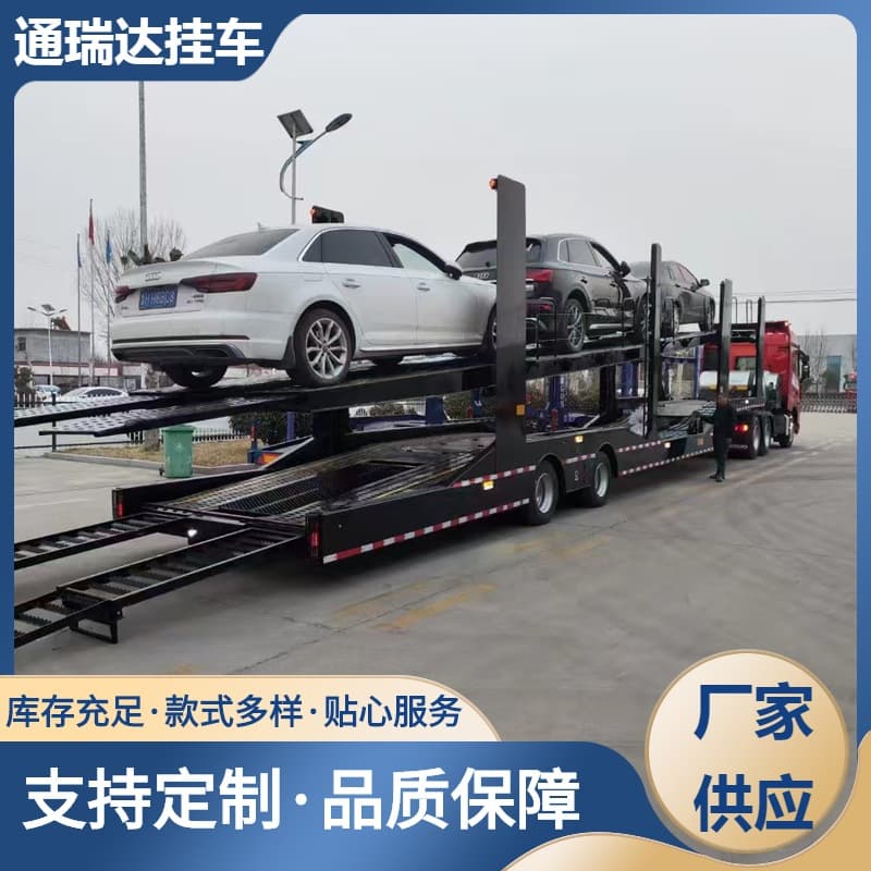 Factory direct supply car carrier for sedans, SUVs, MPVs, and sports cars, eight-position cage car carrier
