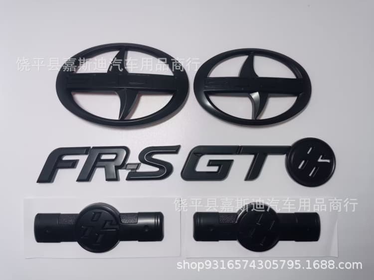 Suitable for Toyota GT86 SCION North American DR-S modified front and rear car labels, black labeling fender side labels