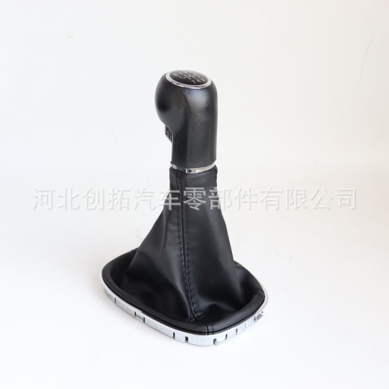 Suitable for Opel/Vauxhall Corsa D Integrated Dust Cover Gear Lever Ball Head Gear Shift Handle