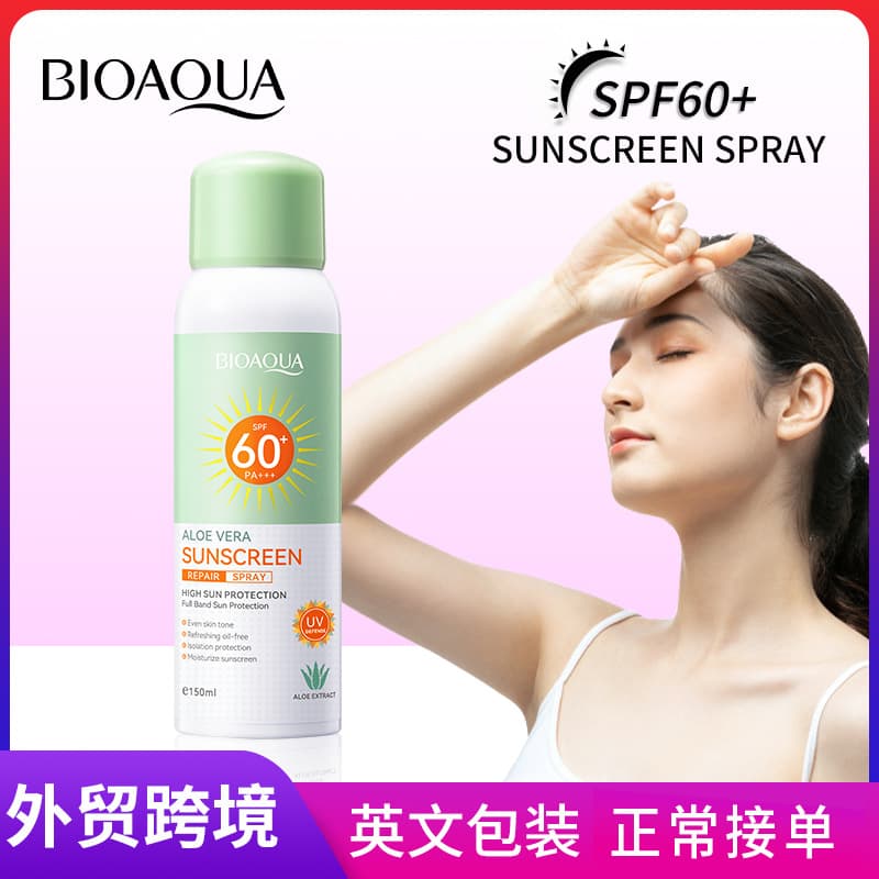 BIOAOUA Aloe Sunscreen SPF 3-in-1 Sunscreen Spray for Cross-Border Wholesale