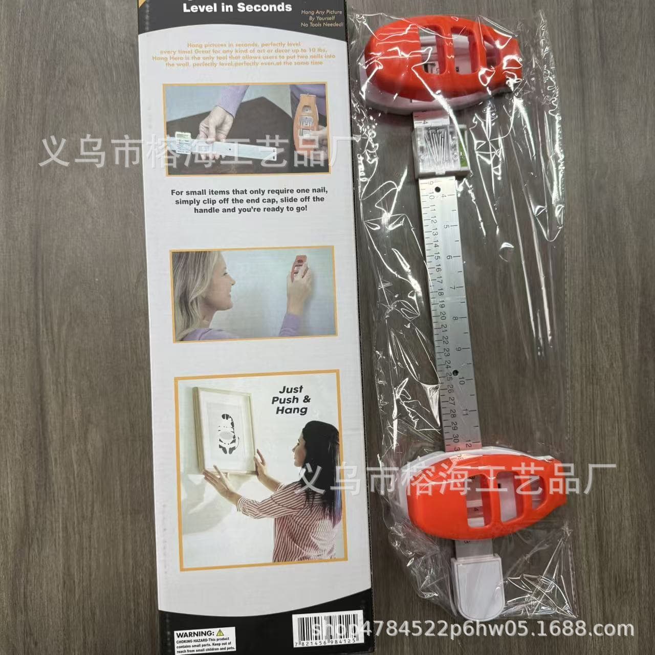 Cross-border Hot Product: HANGING HERO Balance Level for Installing Picture Frames, Hanging Tool, Level for Positioning and Fixing Points