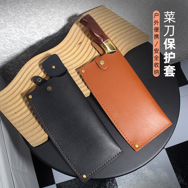 Universal Stock Knife Sheath Chef Knife PU Leather Cover Large Blade Protective Sleeve Outdoor Portable Knife Case