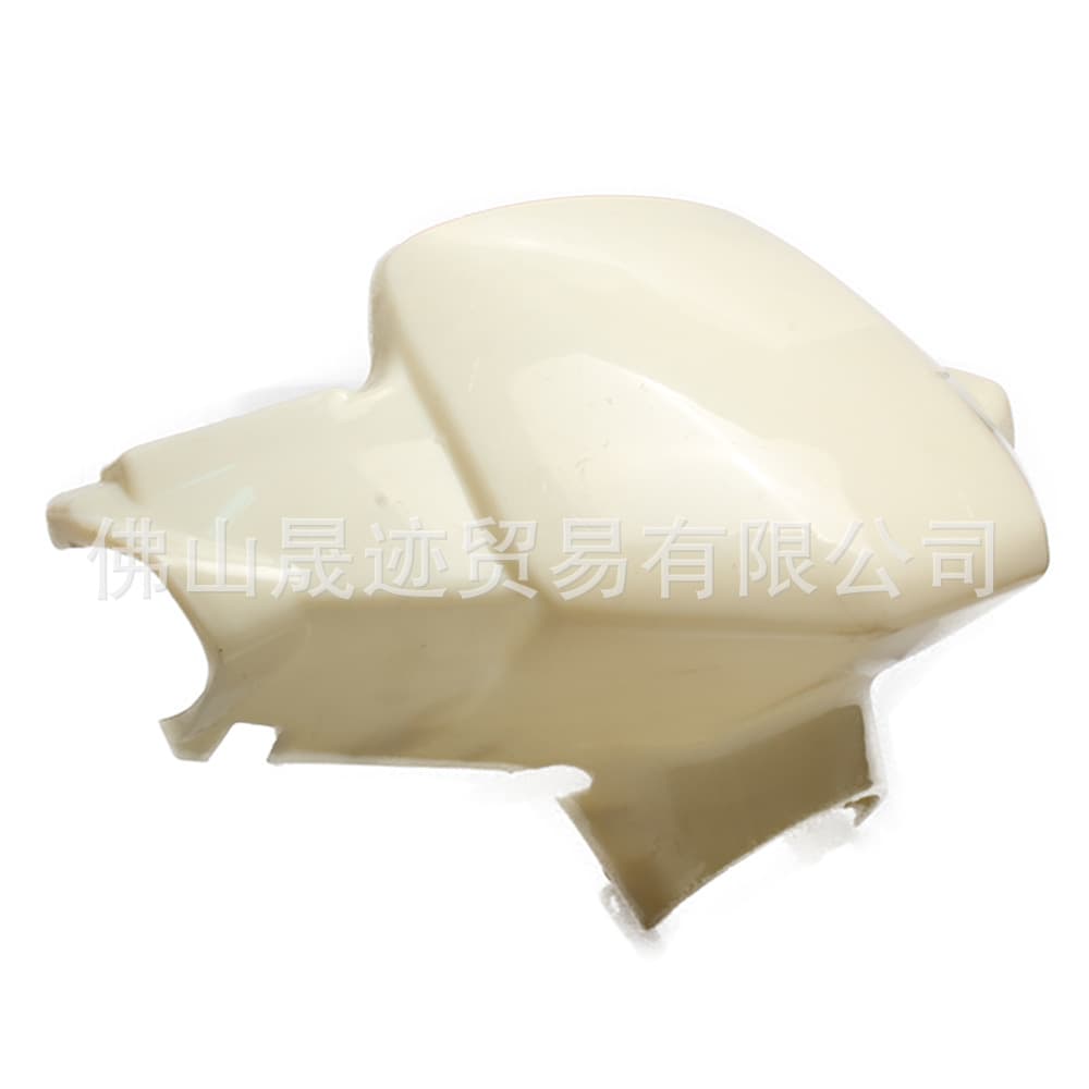 Compatible with Yamaha BWS100 4VP Fairing Headlight Housing Head Cover Instrument Front Cover Unpainted