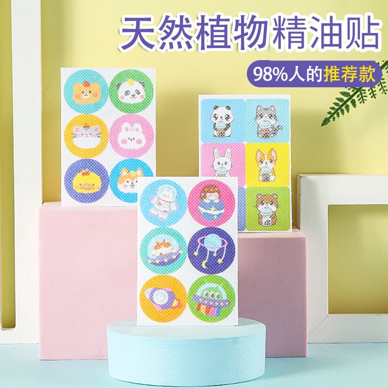 Plant Essential Oil Protective Patches, 36 patches for children, babies, and adults, outdoor protection, not non-mosquito repellent patches, factory direct.