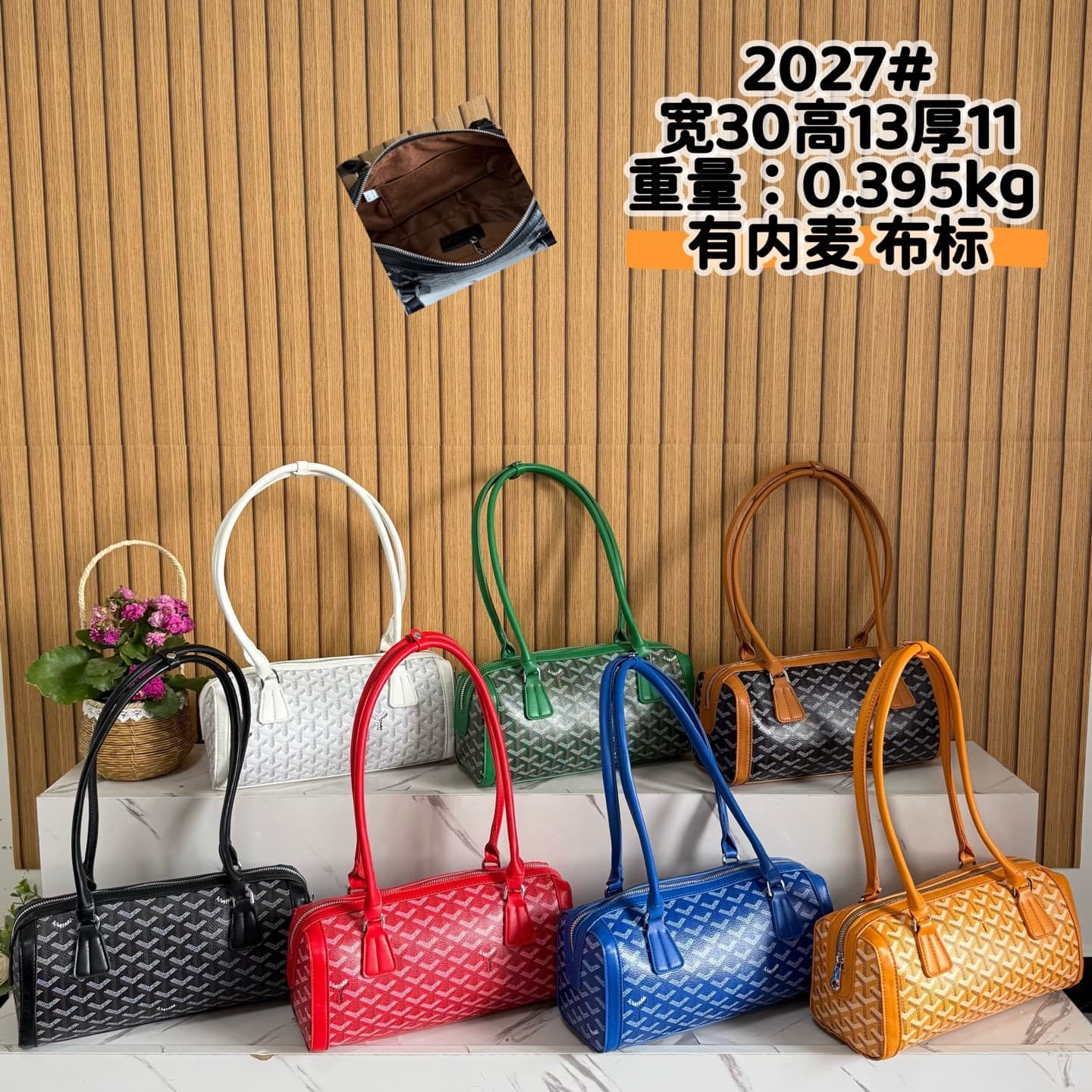 2027 old flower portable new style fashion versatile crossbody bag niche design mini bowling bag light luxury commuting