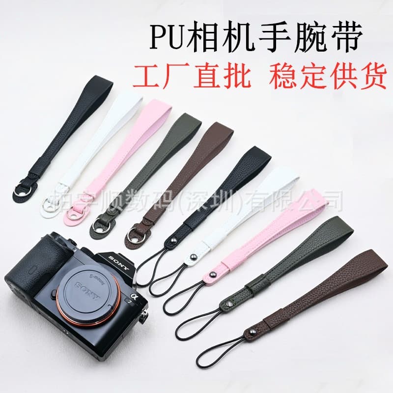 Camera Wrist Strap for DSLR Canon Sony Nikon Fuji Panasonic Mirrorless Camera Leather PU Hand Strap
