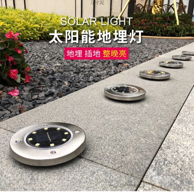 Solar In-Ground Light Outdoor Home Garden Lamp Villa Plug-in Lawn Light Stainless Steel Buried Light Factory Model