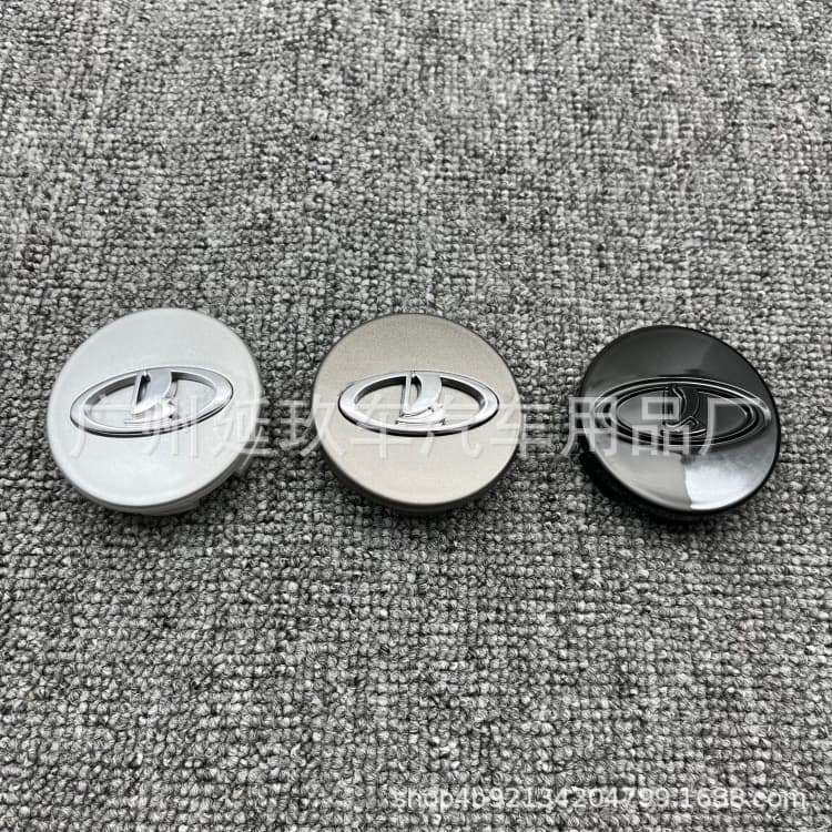 For Lada Hub Cap 56MM Lada Wheel Hub Cap Russian Car LADA Tire Wheel Logo