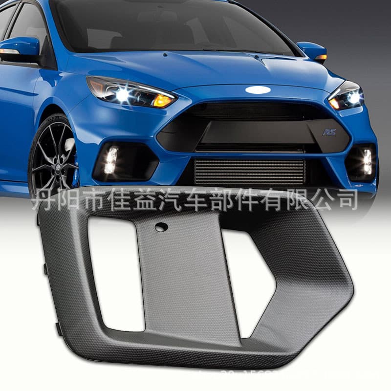 Compatible with Ford Focus RS MK3 MK3.5 15-18 Fog Light Cover Fog Light Frame G1EY-15A298-AB