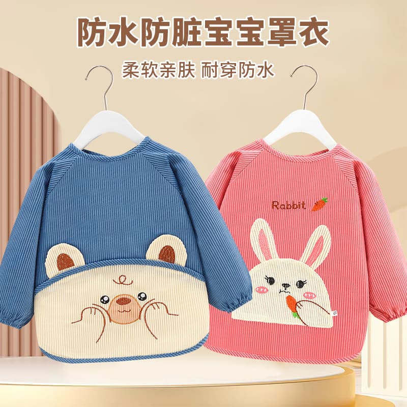 Baby Smock Children's Apron Back-Wearing Clothing Infant Eating Bib Autumn/Winter Long Sleeve Waterproof Stain-Resistant Boys and Girls Protective Wear