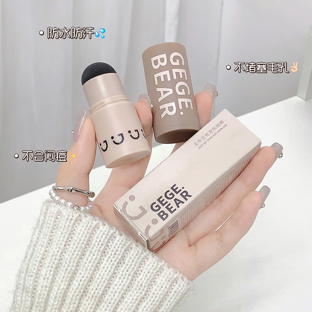 Gege Bear Hairline Concealer Powder Stick Contouring Powder Filling Pen Hairline Modification Makeup