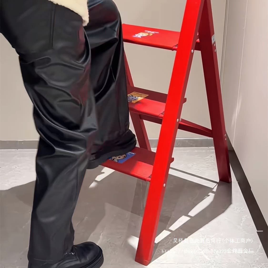 Red Harada's Household Folding Ladder for New Home, Space-saving Thickened Moving Gift, A-frame Golden Ye