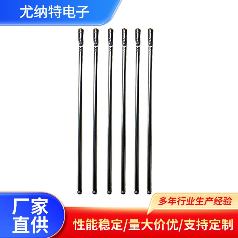 K0513-02 Radio Telescopic Antenna with External Thread and 360-Degree Swivel
