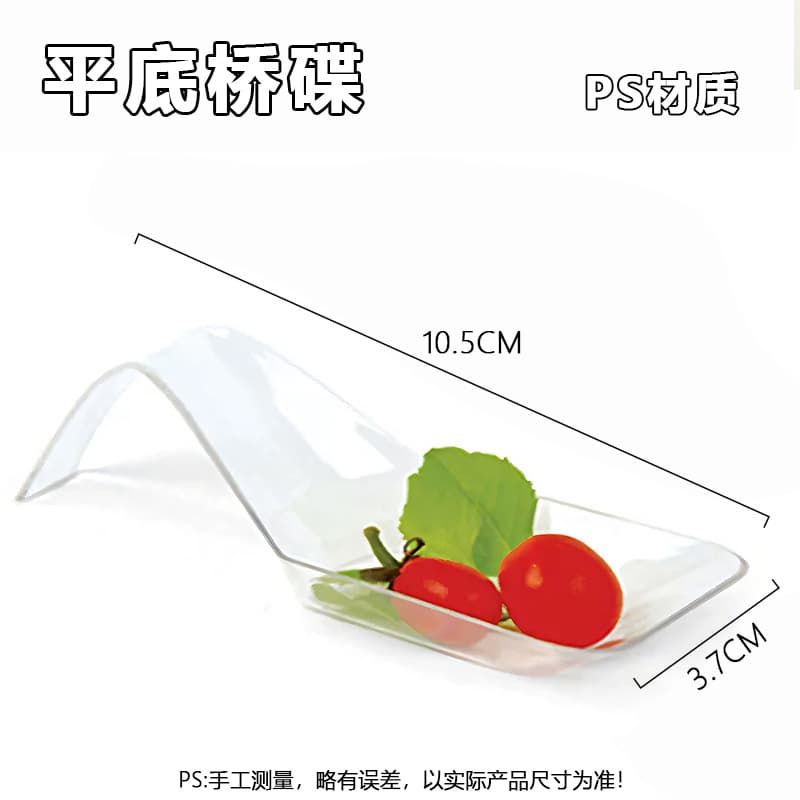 Dessert Plate Soy Sauce Dish Disposable Mini Dipping Sauce Dish Seasoning Plate Plastic Cake Plate Tea Break Mousse Cup