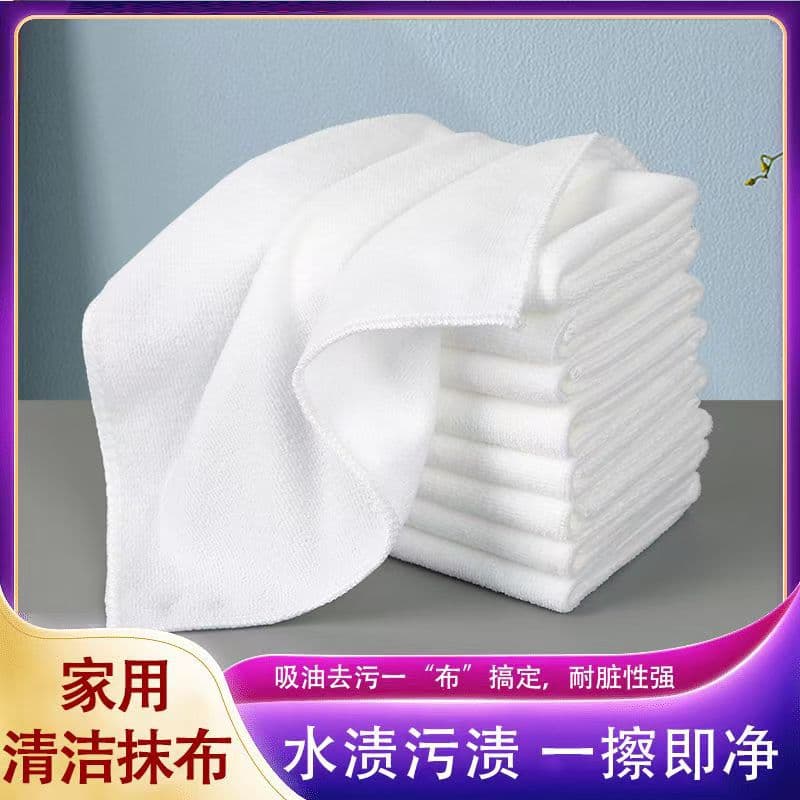 Disposable pure white towels wholesale for restaurants, hotels, guesthouses, foot spas, and bathhouses, non-pure cotton absorbent towels, lint-free