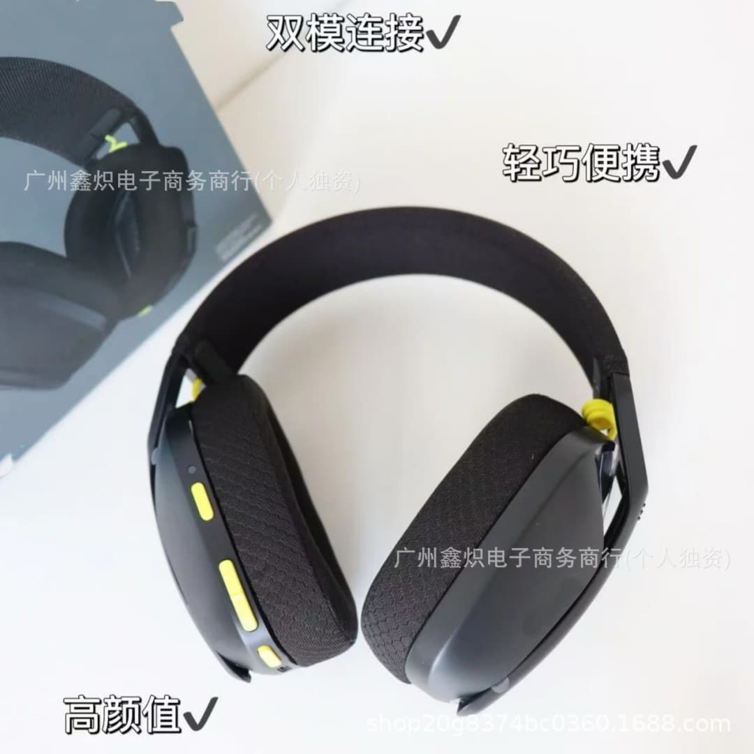 Cross-border new G435 wireless Bluetooth headset, dedicated for e-sports games, dual-mode connection, lightweight and portable