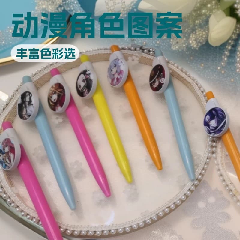 Anime Stationery 2D Ballpoint Pen Student Comic Convention Anime Character Multi-Color Selection