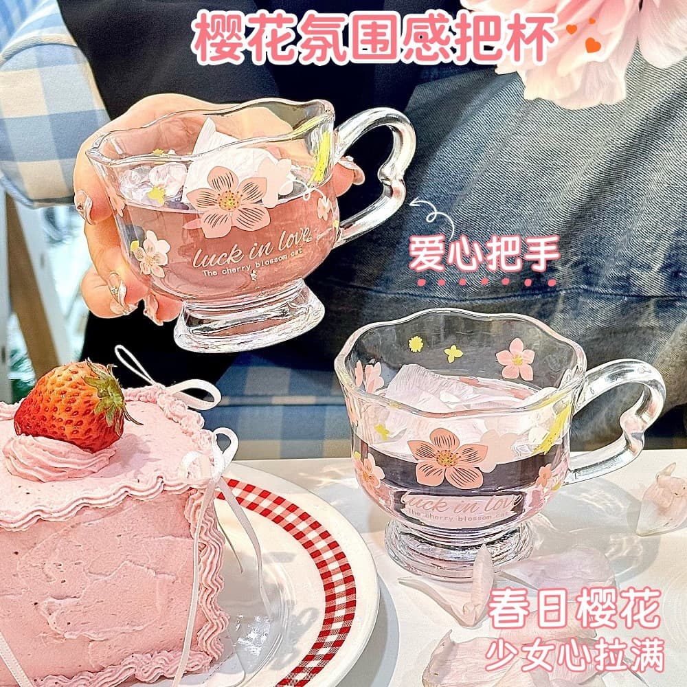 Creative Cherry Blossom Glass Cup Painted Breakfast Cup Household Tea Water Cup Transparent Coffee Cup for Women Milk Cup Juice Cup