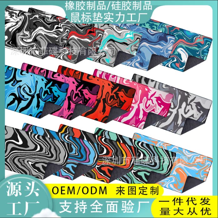 Factory wholesale fluid mouse pad custom office mouse pad large image logo heat transfer fluid