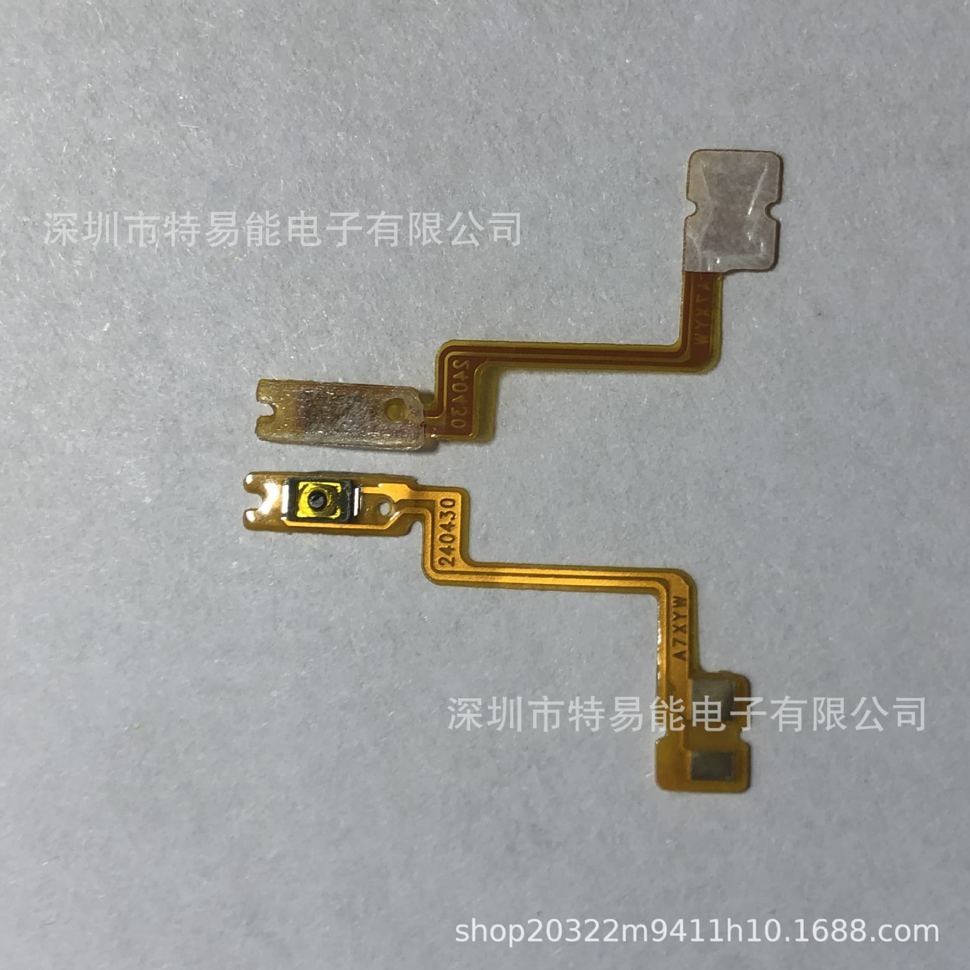 Suitable for OPPO A7X power-on cable F9 power button volume button cable side button mobile phone lock screen accessories