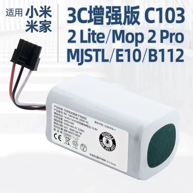 Battery for Xiaomi Robot Vacuum-Mop 3C Enhanced Edition C103 Mi Home S20 Mop 2 Lite MJSTL