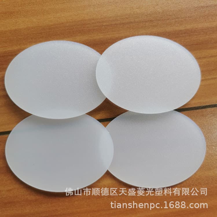 PC diffusion boards for LED downlights, equipment covers, milky white high-light-transmission PC sheets.