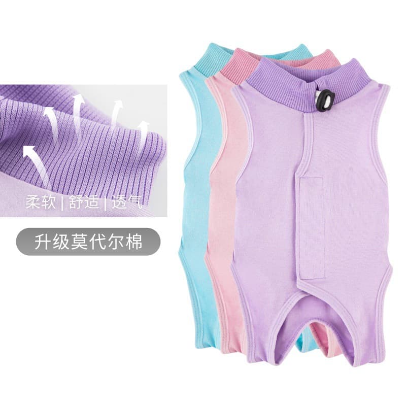Upgraded Cross-Border Cat Recovery Suit, Anti-Lick, Breathable, Post-Surgery, Four-Season Stretch Weaning Suit