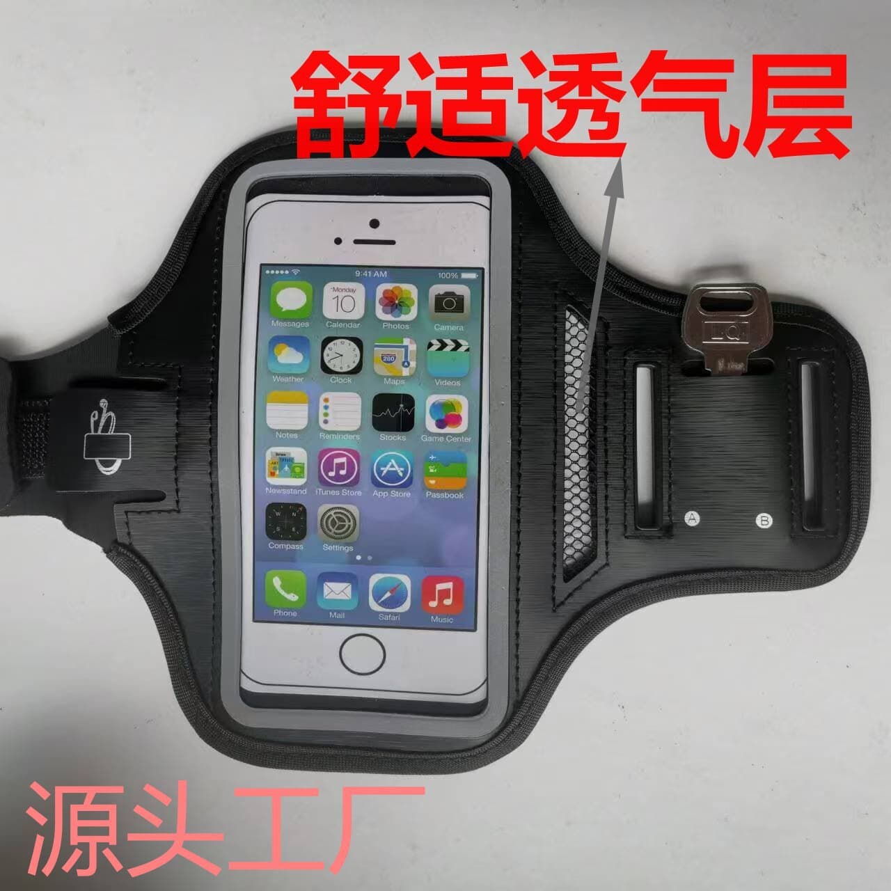 Factory Direct Running Arm Bag Phone Arm Bag Arm Bag Outdoor Sports Arm Bag Cycling Reflective Arm Bag