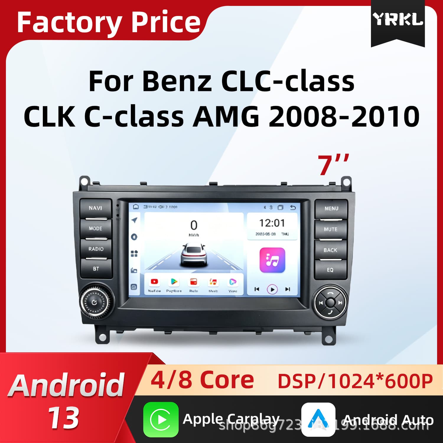 For Mercedes-Benz CLC W203 AMG 7-inch Android GPS Car Navigation MP5 Player Navigation Car Stereo