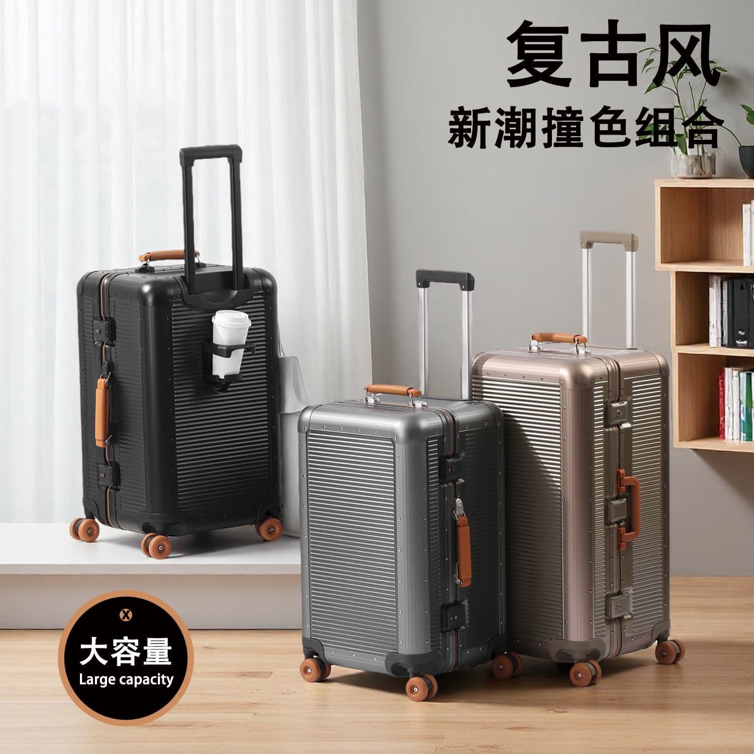 Retro multifunctional suitcase trolley case for men large capacity 20-inch boarding case for women 24-inch anti-fall travel luggage 26