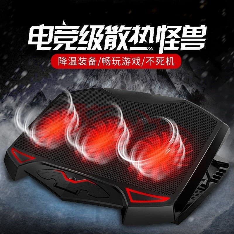 Cross-border Hot-Selling Ice Warrior Laptop Cooler for Gaming Desktops with Silent Air Cooling Fan Stand