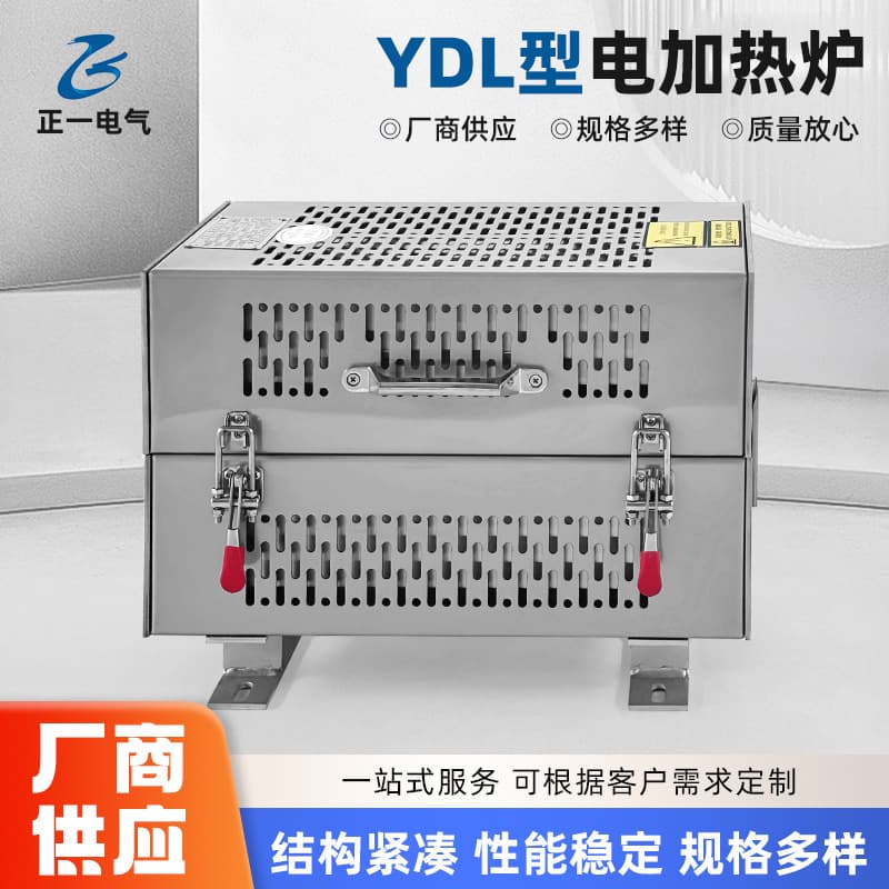 Laboratory Tube Furnace Small Electric Heating Furnace High Temperature Resistance Furnace Vertical Horizontal Open Type