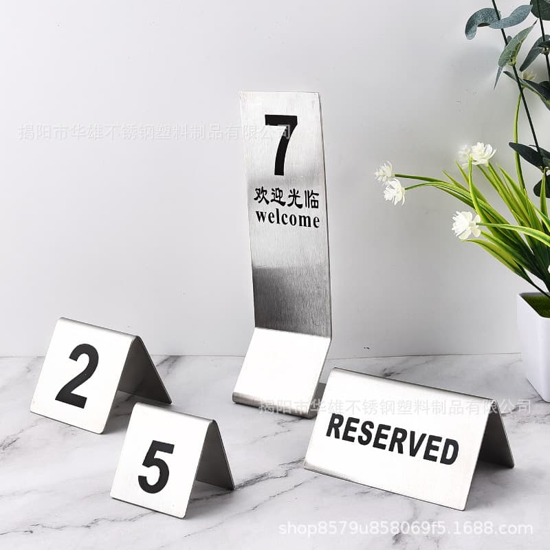 Dining Table Plate, Gift Brand Hotel Indicator Plate No. 2, 7, 5 Reserved Hotel Supplies, Accept Design Drawings