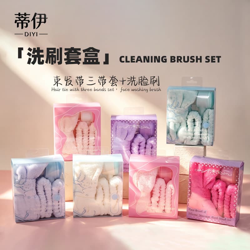 Bestseller Silicone Facial Cleansing Brush Headband Wristband 4-Piece Set Silicone Facial Massage Cleansing Brush Soft Bristle Beauty Tool