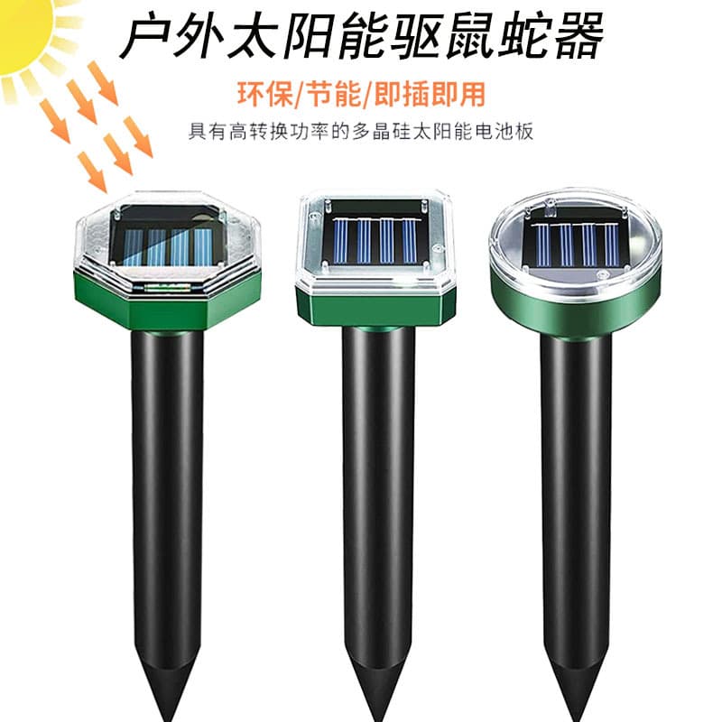 Solar Powered Ultrasonic Pest Repeller Snake Dog Repellent Fruit Orchard Pest Control Animal Drive Bird Repeller Home Use