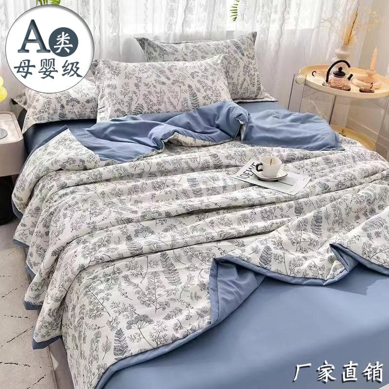 Washed Cotton Grade A Soybean Fiber Summer Blanket, Single/Double Lightweight Non-Sweating Air Conditioning Blanket, Home Antibacterial Fabric