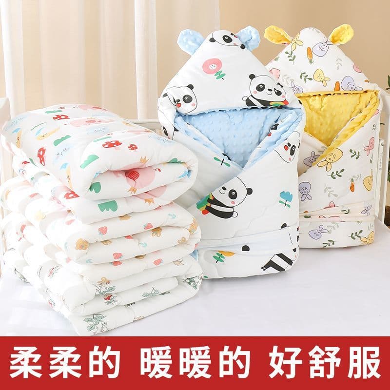Baby Supplies Quilt Pure Cotton Quilt Beanie Velvet Spring Autumn Winter Summer Sleeping Bag Quilt Wrap Baby Supplies Anti-Jump