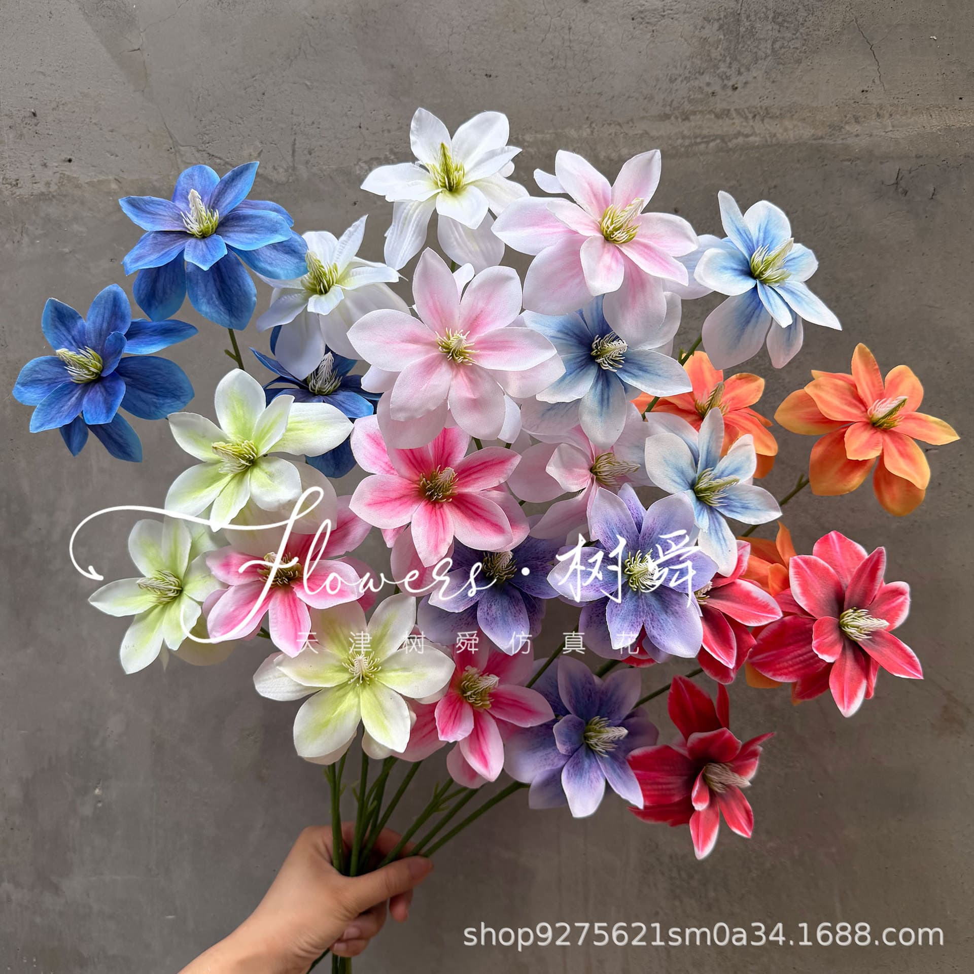 Multi-head magnolia wedding red flowers simulated flowers and leaves hydrangea wedding hall soft decoration layout road guide flower arrangement background flowers