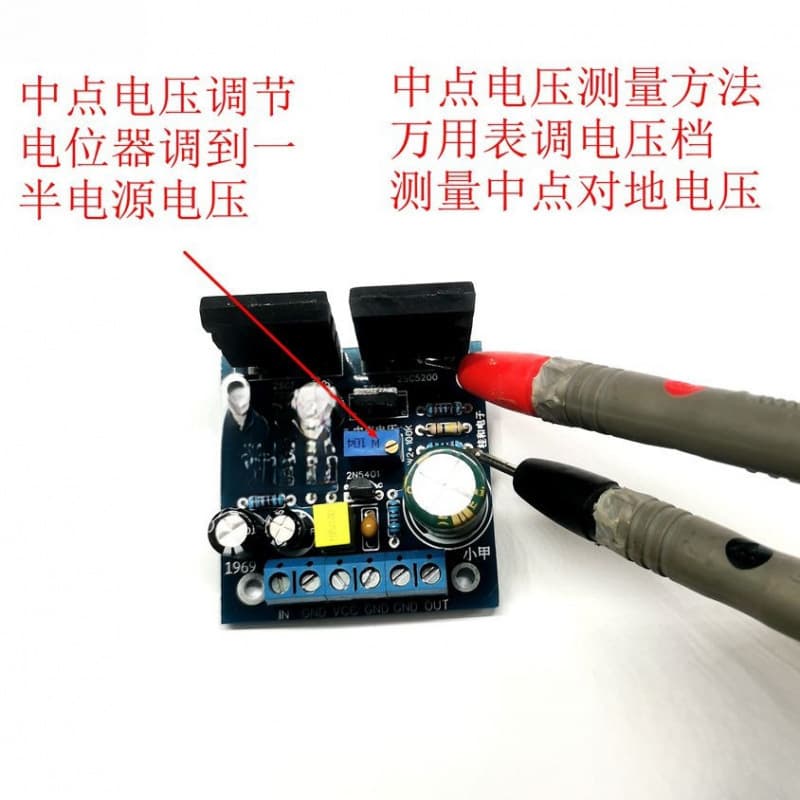 1969 Xiaojia Audiophile-grade Power Amplifier Board Pure Class A Hi-Fi DIY Finished Board PCB Air Barrier Dezhou