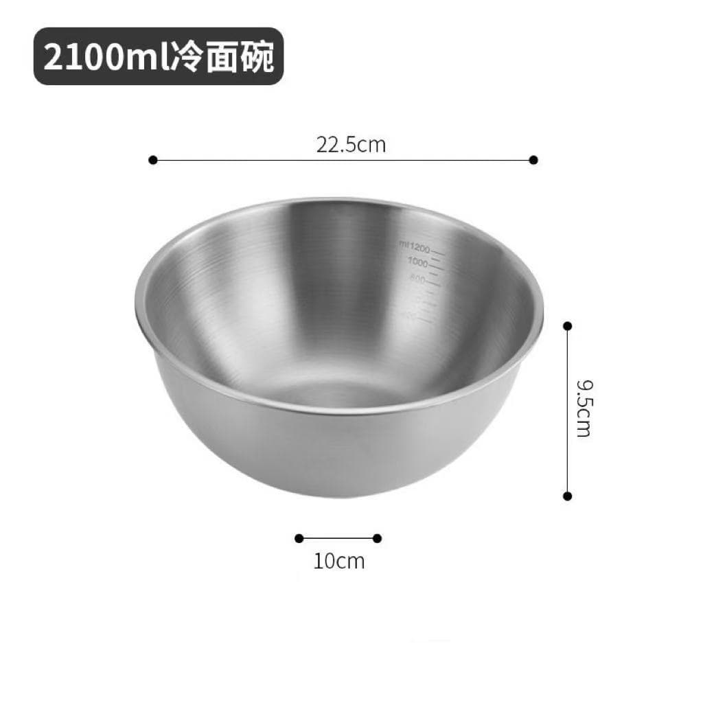 Korean-Style Stainless Steel Cold Noodle Bowl, Household Fruit Salad Bowl, Mixing Bowl, Egg Beating and Dough Kneading Basin, Food-Grade Round
